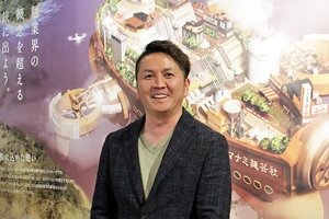 株式会社ヤマナミ麺芸社_吉岩社長.jpg